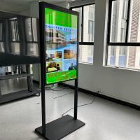 65寸落地款雙面高亮櫥窗機